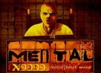 Mental интеллектуальные выигрыши