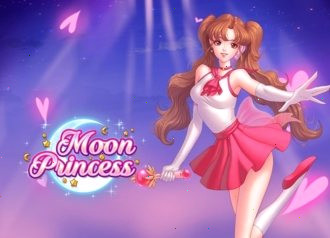 Moon Princess лунные дары